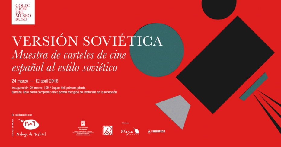 'Versión soviética'. Muestra de carteles de cine español al estilo soviético